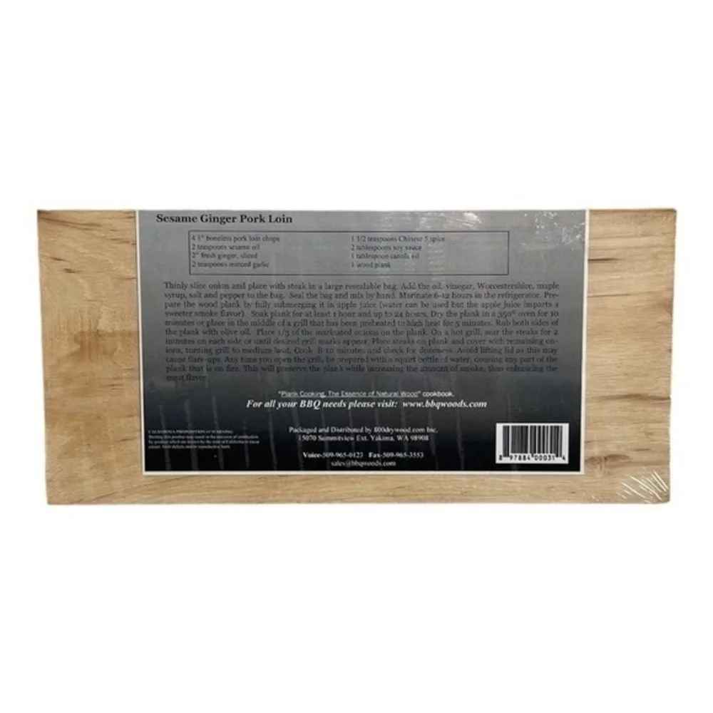 America's Grilling Co Hickory Cooking Planks 2pc Premium Oven Grill 12x5.5